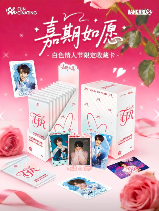 [PRE-ORDER] Tian Jiarui X FUNCINATING White Day Limited Edition Photocard Box – 30 Cards + Sticker | Collector Set