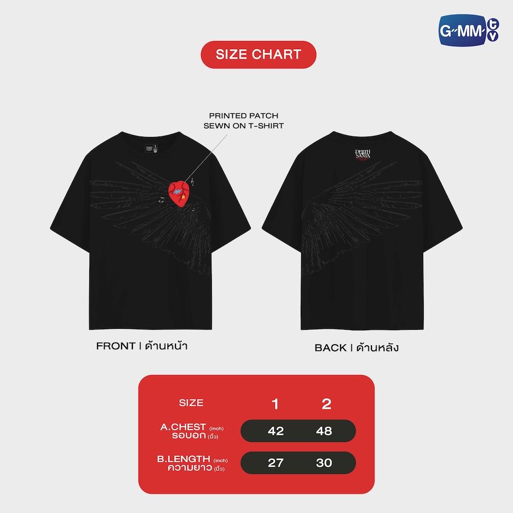 [PRE-ORDER] Perth Santa Devil's Kiss Concert Official Merchandise Collection