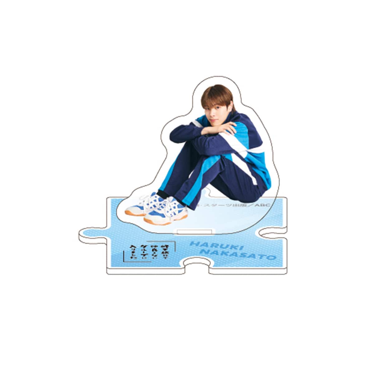 [Pre-Order] School Trip: Joined a Group I’m Not Close To – Official Merch Ver. 2 Collection
