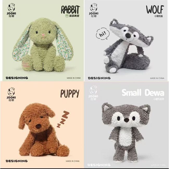 [PRE-ORDER] 🧸 LangTu Doll CP from JOOKI | as seen on JiangHeng’s Livestream (Oct 25)