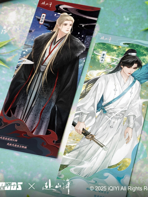 [PRE-ORDER] The Journey of Legend x GOOOODS Official Merch: Character Laser Ticket Stub