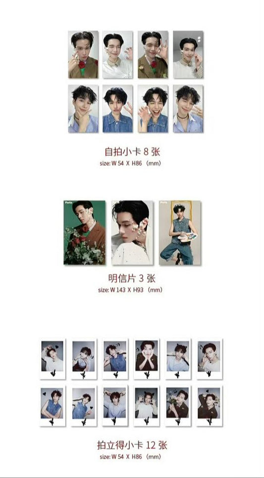 [PRE-ORDER] Perla x Ohm Magazine