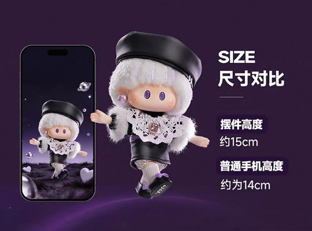 [PRE-ORDER] MINISO YoYo x XingQiu Doll Set – BL Collectible Plush, NFC Card & Exclusive Gifts
