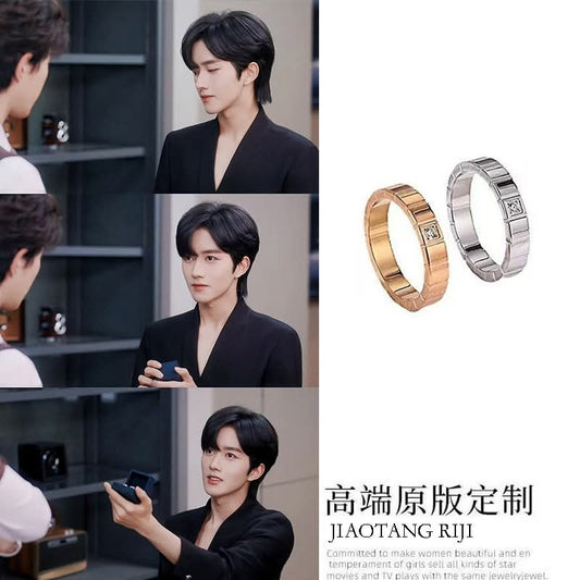 [Pre-Order] ABO Desire HuaSheng (XingQiu) Engagement Ring – Geometric Ice Cube Inspired Couple Ring
