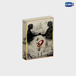 [PRE-ORDER] WU The Series Official DVD Boxset (UNCUT Version)