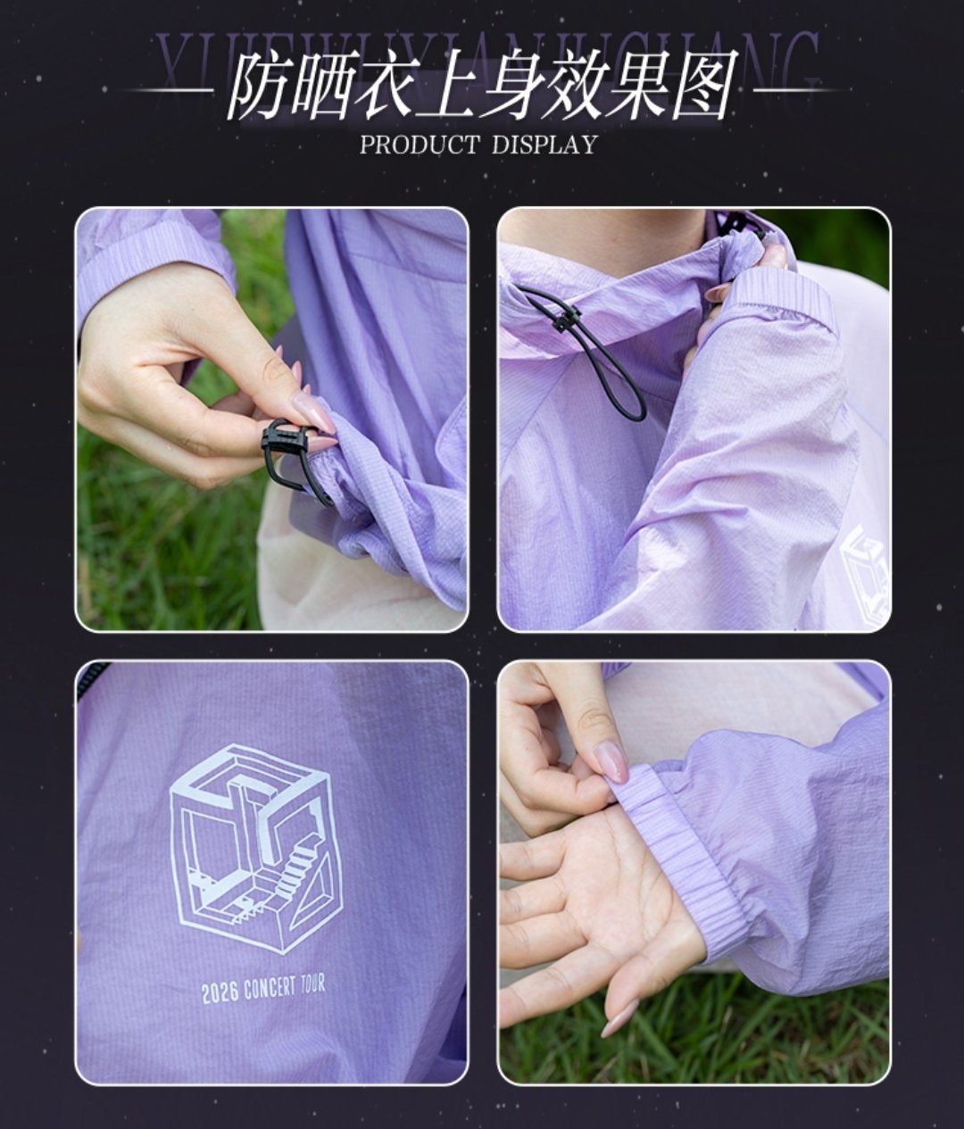 [PRE-ORDER] Luo Yunxi Official Merch Collection – T-Shirt, Hoodie, Lightstick, Shoulder Bag & Acrylic Ticket