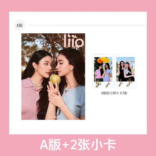 [PRE-ORDER] Liio x GinJay Magazine Limited Edition