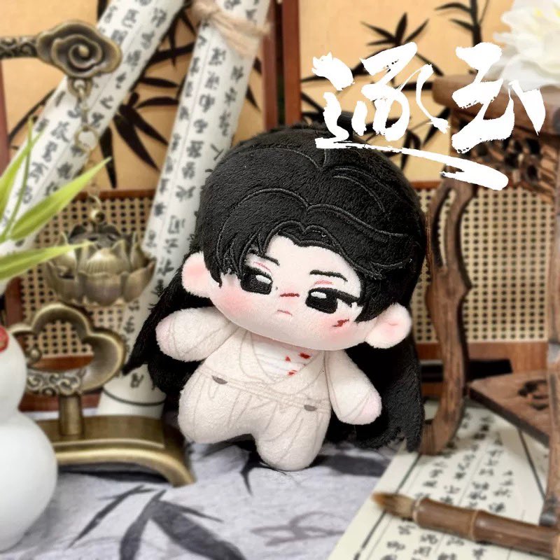 [PRE-ORDER] Official Pursuit of Jade Dolls – Tian Xiwei & Zhang Linghe (10cm / 14cm / 20cm/40cm)
