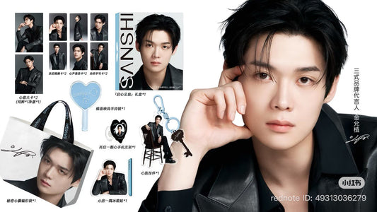 [Pre-Order] SANSHI × Kim Yoonsik | The Prosecutor's Proposal Merchandise