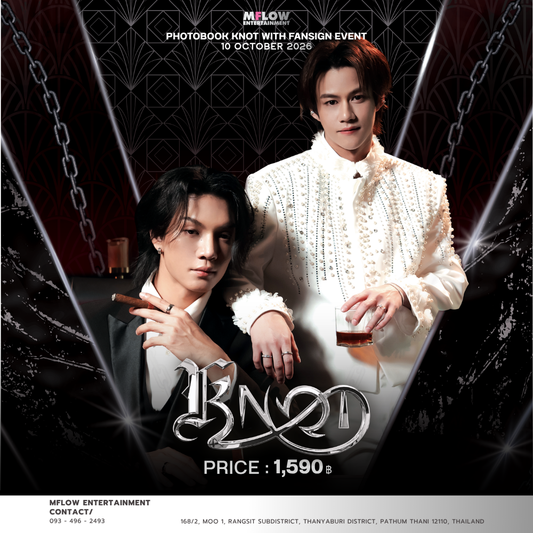 [PRE-ORDER] KNOT Photobook | Exclusive Cast Photos & Collectibles