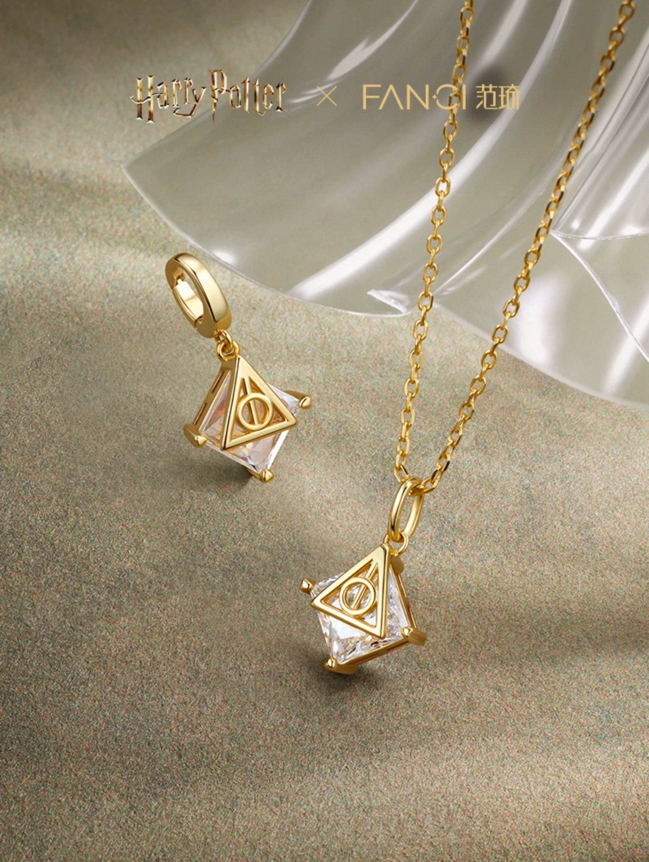 [PRE-ORDER] Kipuka Qiu (Qiu Dingjie) Necklace – Fanci x Harry Potter Sterling Silver