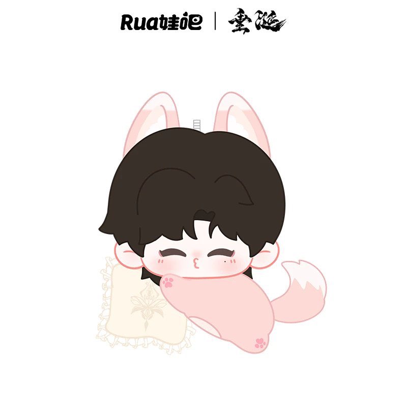 [PRE-ORDER] RUA x ABO Desire Papa Doll 12cm – Limited Edition BL Character Plush (Animal Outfit Ver.)