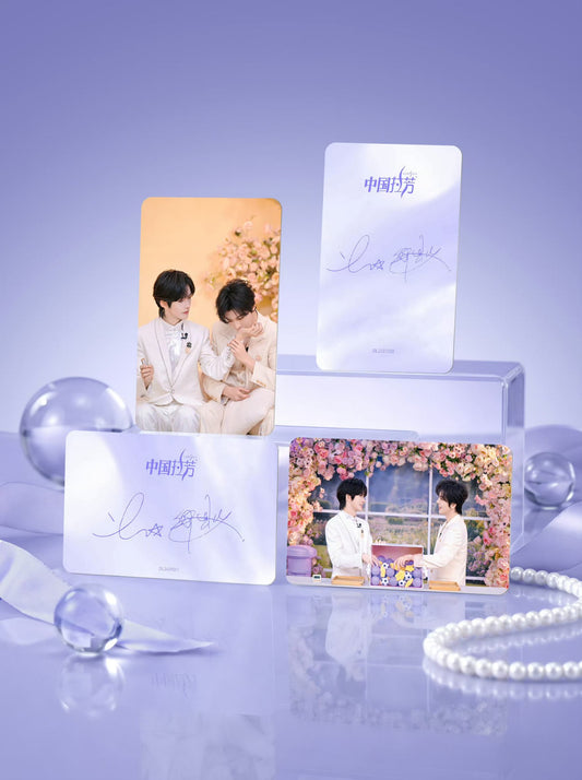 [PRE-ORDER] Lafang x XingQiu Haircare Set – Limited Edition with Photocards