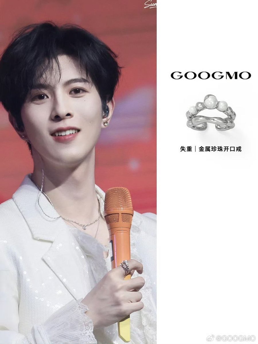 [PRE-ORDER] GOOGMO Jewelry Inspired by Kipuka Qiu – Opal Necklace & Pearl Ring