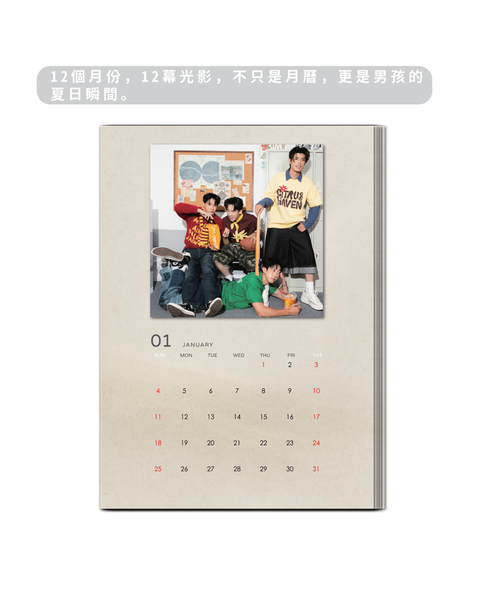 [PRE-ORDER] Pages of Us: Boys in Light Photobook & Official Merch | Zhang Zhewei, Chen Junting, Kodii Ji, Nelson Ji