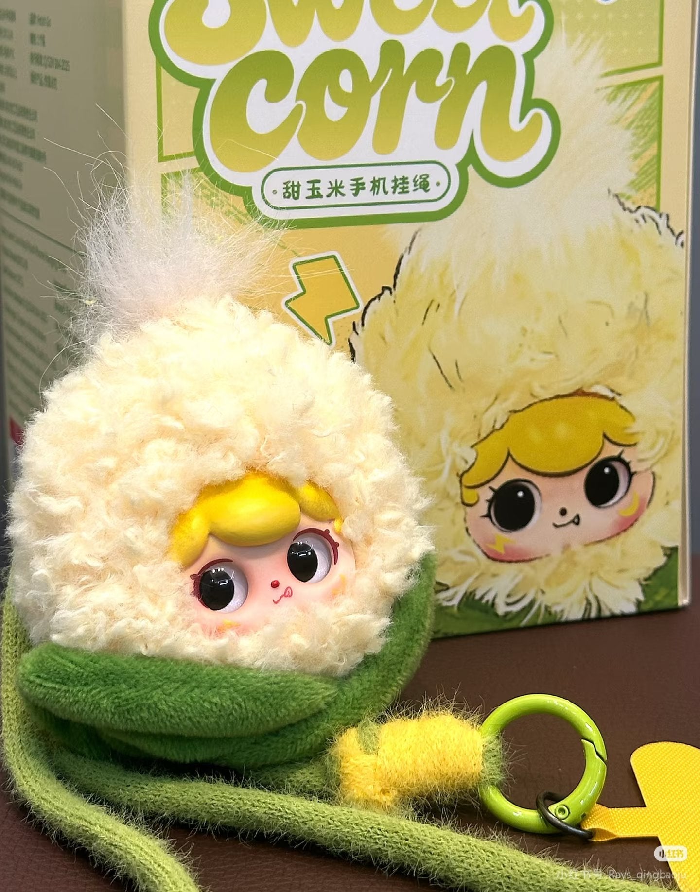 [Pre-Order] Pre-Order Sweet Corn Keychain – TianZiyu Fanmade ✨
