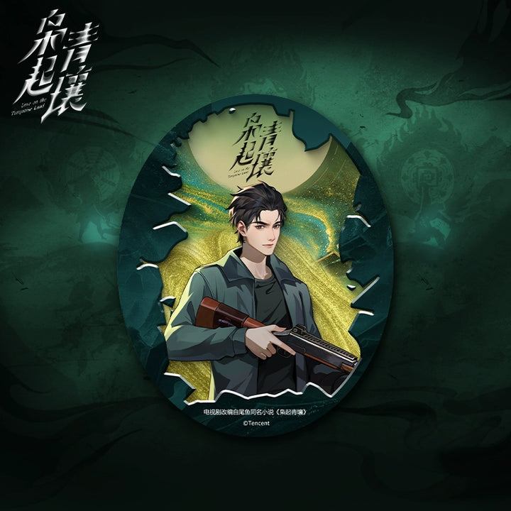 [PRE-ORDER] Love on the Turquoise Land (2025) x FEO Official Merch -  Character Merch