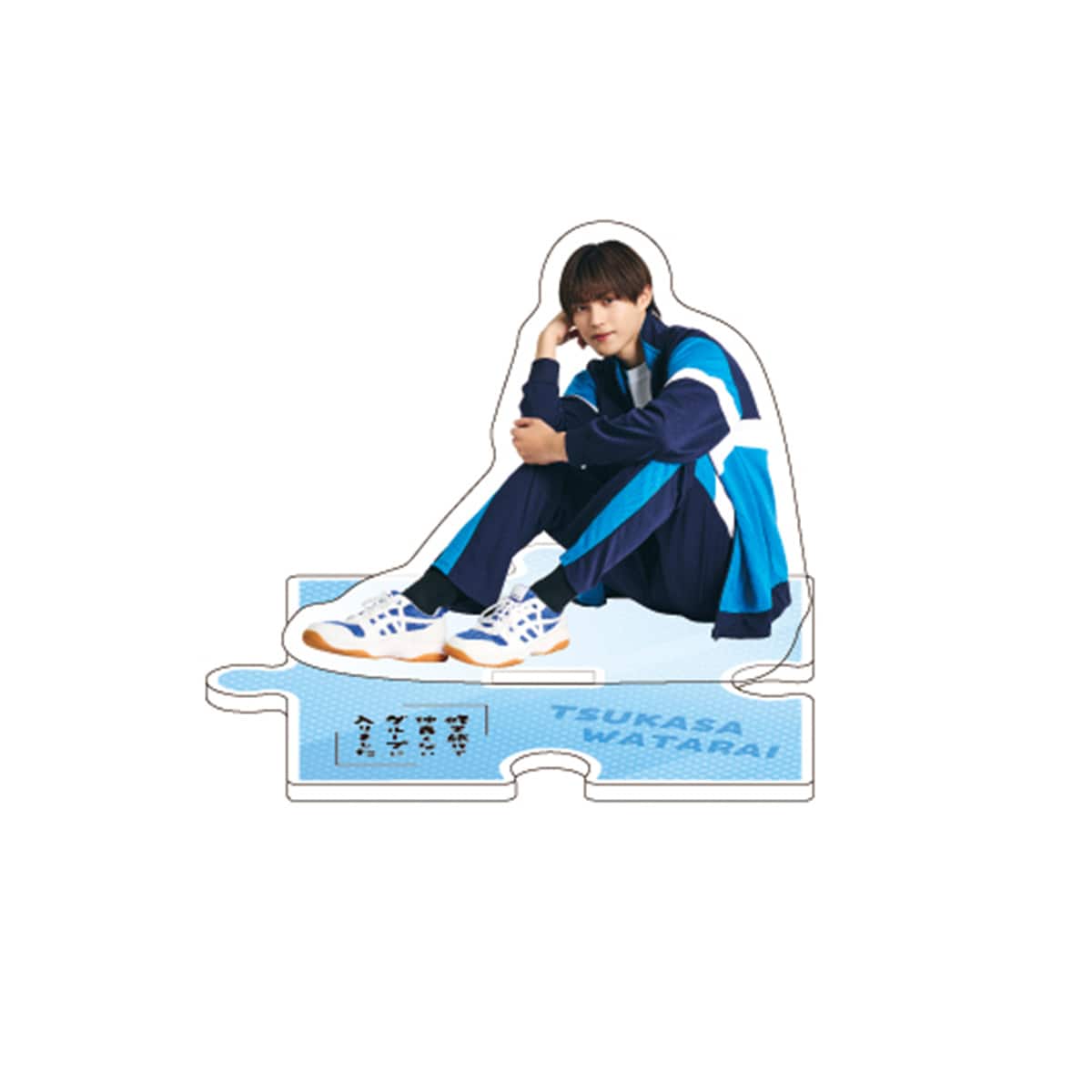 [Pre-Order] School Trip: Joined a Group I’m Not Close To – Official Merch Ver. 2 Collection