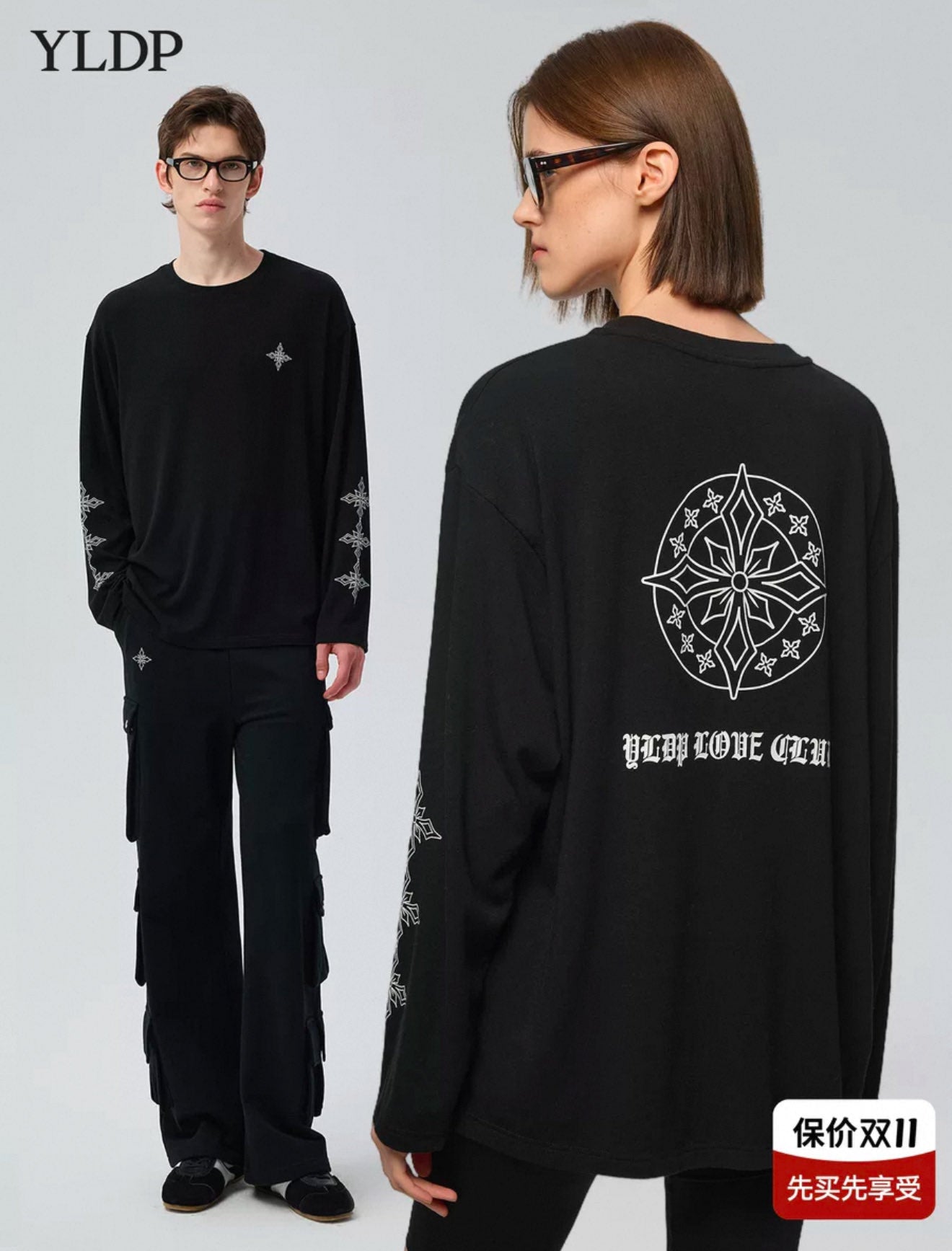 [PRE-ORDER] ✨ Huang Xing  “YLDP ” Long-Sleeved Shirt | Actor’s Personal Accessory ✨