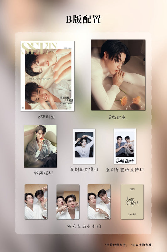 [PRE-ORDER] SEEIN Magazine × InnOngsa | Photocards & Polaroids