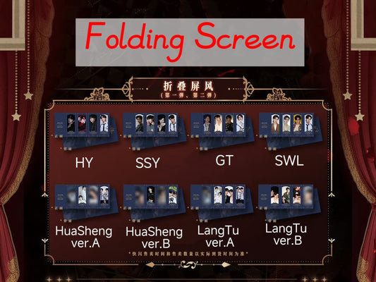 [PRE-ORDER] ABO DESIRE ZuiZhi Folding Screen & Blind Box Clear Cards – Official Desire4 Collectible Merch