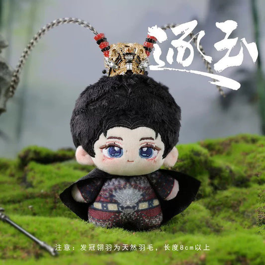 [PRE-ORDER] Official Pursuit of Jade Dolls – Tian Xiwei & Zhang Linghe (10cm / 14cm / 20cm/40cm)
