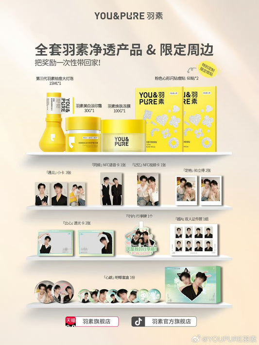 [PRE-ORDER] YOU& PURE x JiangLi Skincare Boxset – Limited Edition with Exclusive Merch