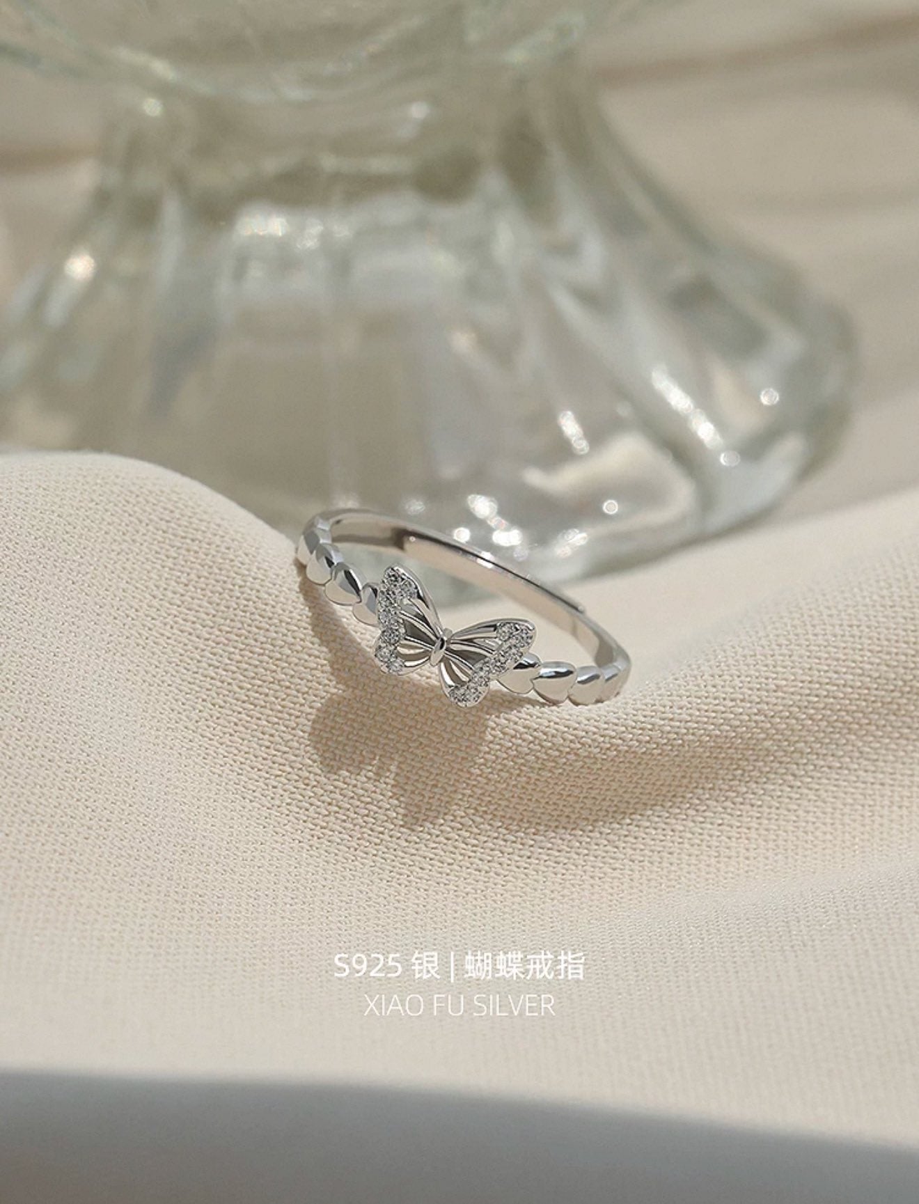[Pre-Order] Huang Xing Butterfly Jewelry – Xing Qiu Inspired Sterling Silver Ring & Bracelets