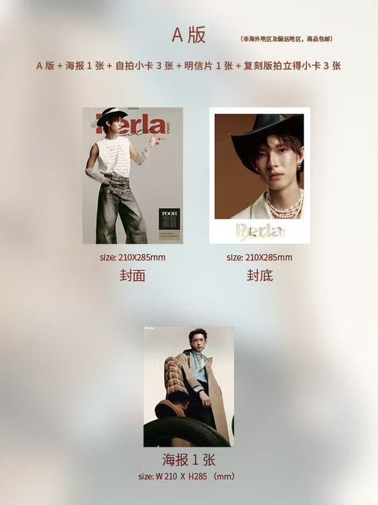 [PRE-ORDER] PERLA x Ppoohkt