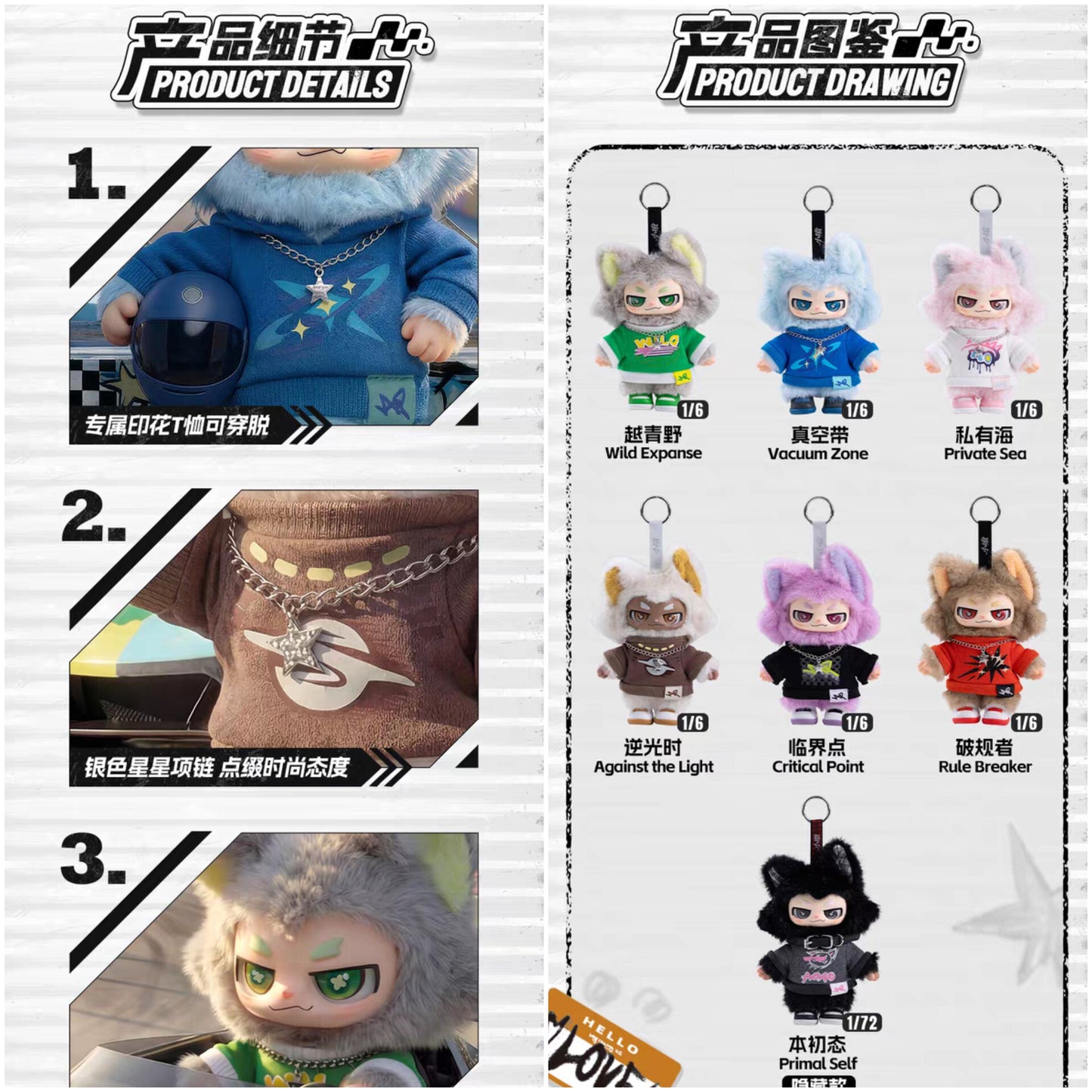 [PRE-ORDER] Wang Yibo Mystery Box – Limited Blind Box Collectible Merch (Secret Item Chance)