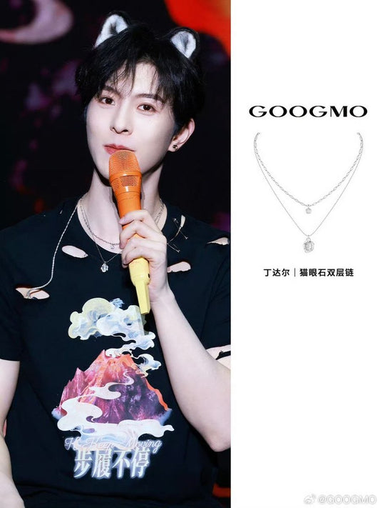 [PRE-ORDER] GOOGMO Jewelry Inspired by Kipuka Qiu – Opal Necklace & Pearl Ring