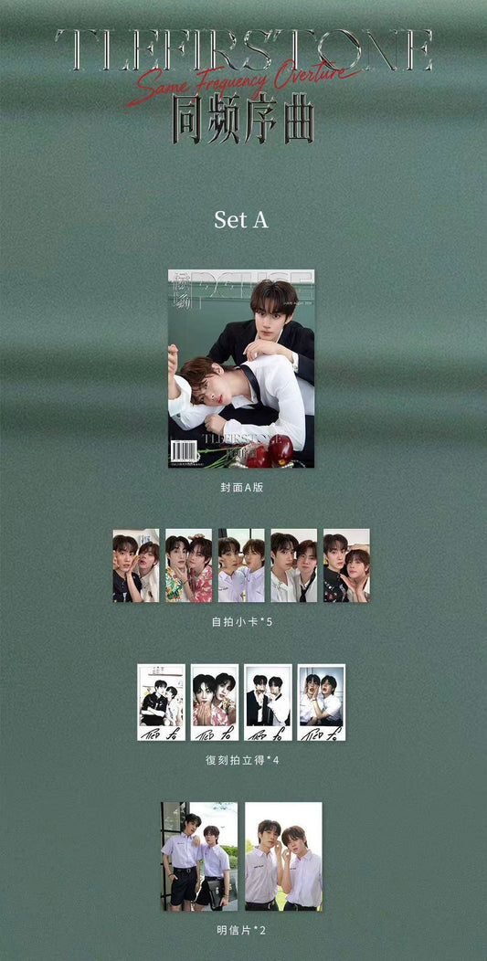 [PRE-ORDER] Pause Magazine × TitleFirstOne Official Collector Edition