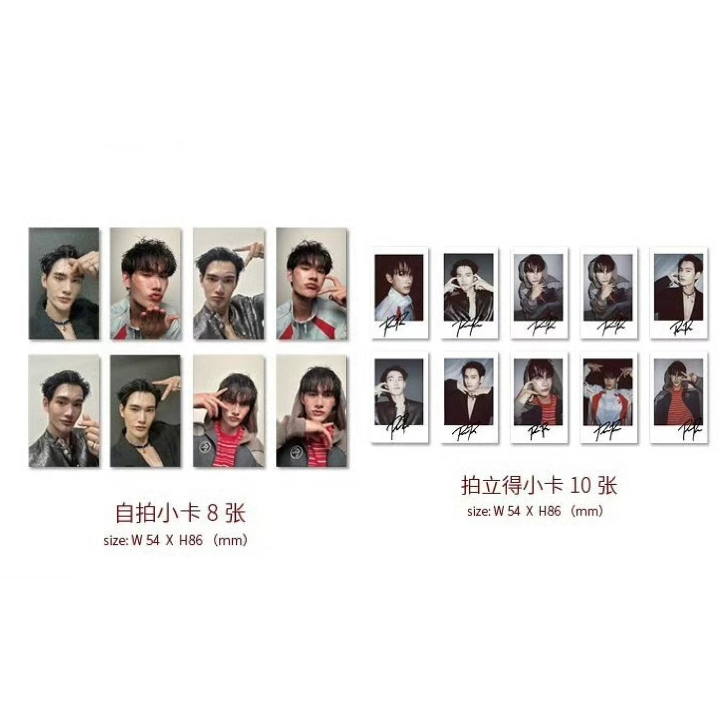 [PRE-ORDER] PERLA x Pavel Magazine