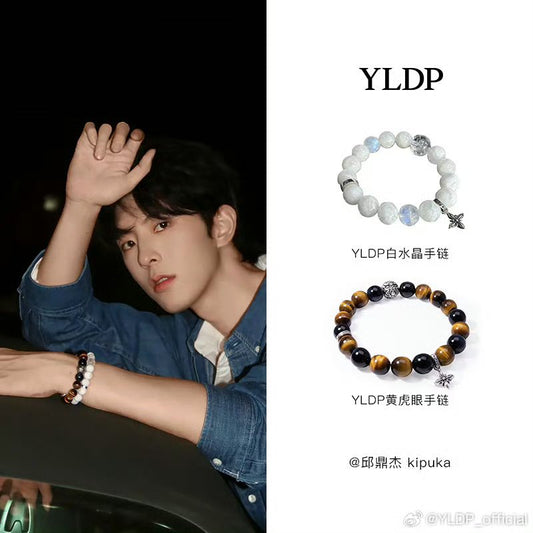 [PRE-ORDER] ✨ KipukaQiu “YLDP Stone Bracelet” | Actor’s Personal Accessory ✨
