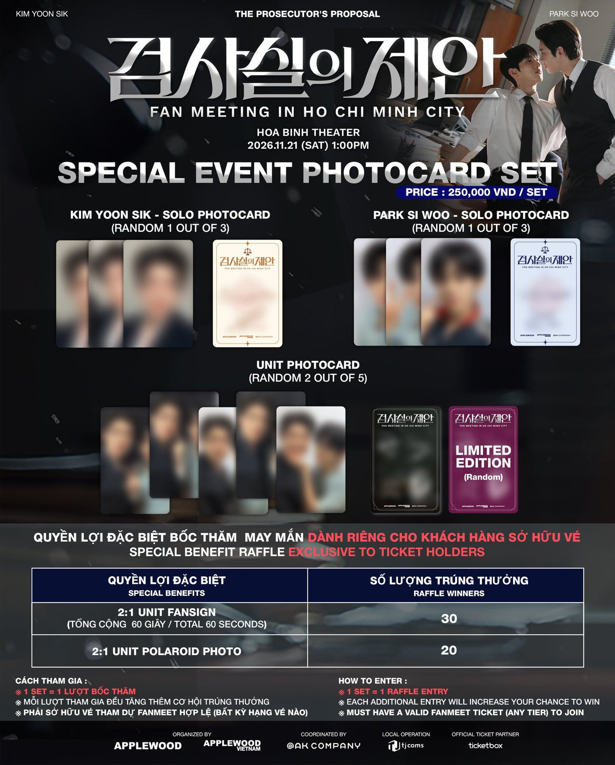 [Pre-Order] The Prosecutor's Proposal Vietnam Fan Meeting Photocard Set | Kim YoonSik & Park Siwoo