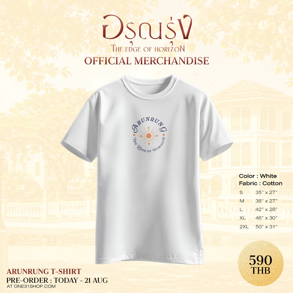 [PRE-ORDER] Arunrung The Edge of Horizon Official Merchandise | Photocard Set & T-Shirt