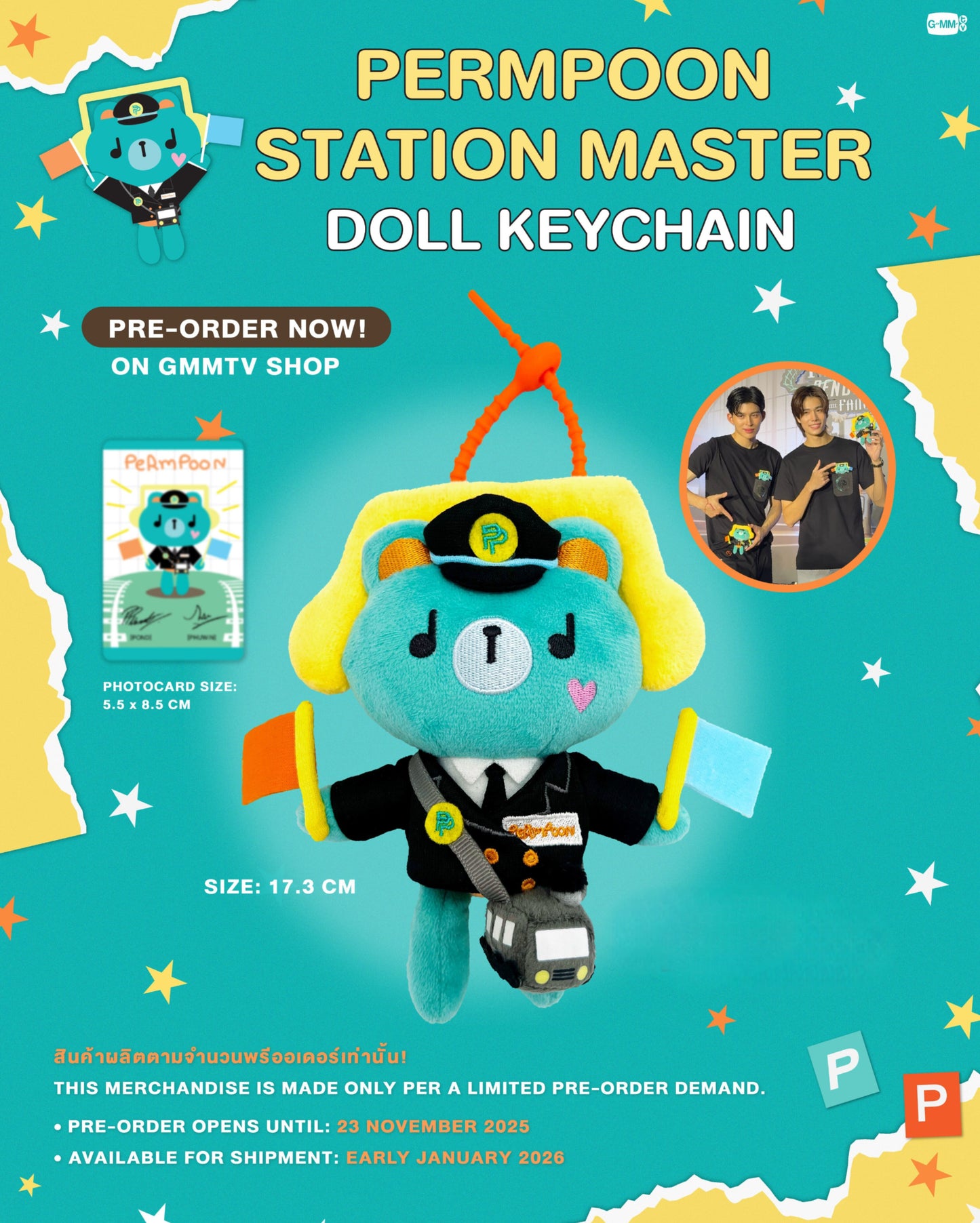 [PRE-ORDER] GMMTV PERMPOON STATION MASTER DOLL KEYCHAIN