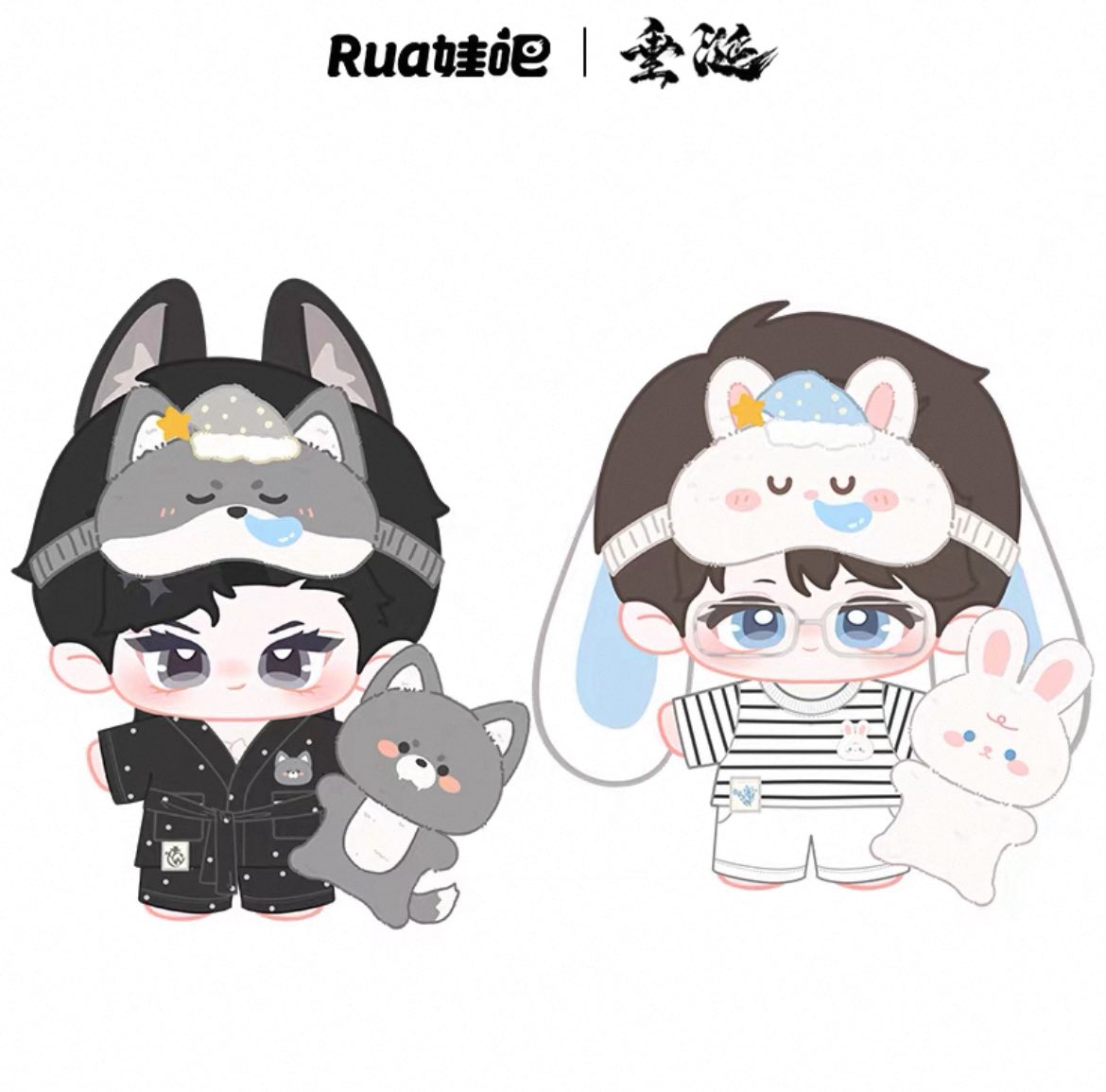 [PRE-ORDER] ABO Desire Official Merch Series 2 – Plush Doll