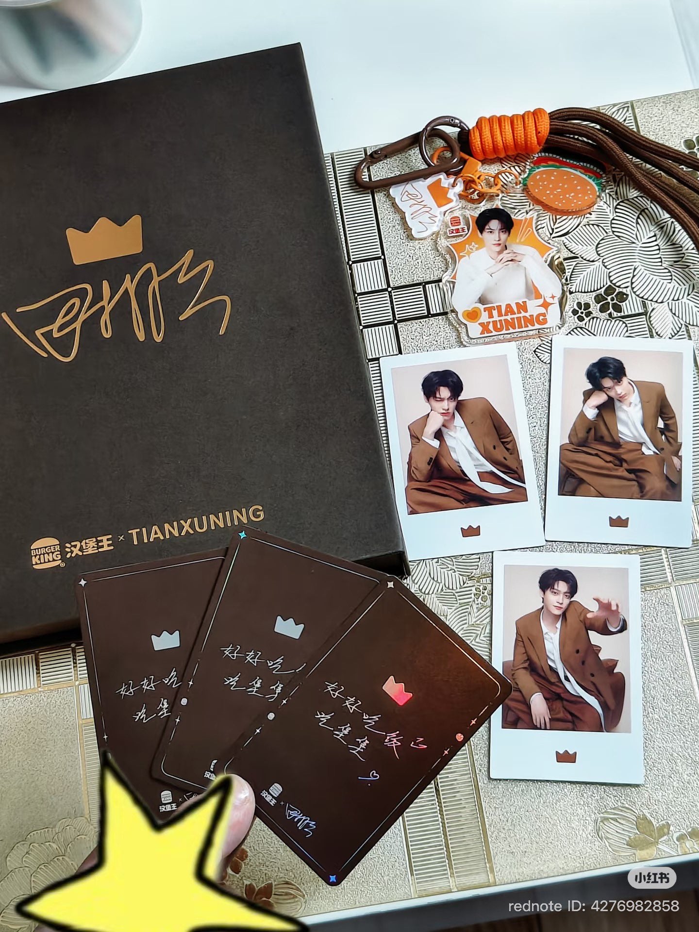 [PRE-ORDER] TianXuning Burger King Bonus Set