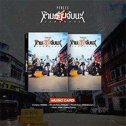 [PRE-ORDER] PERSES : FREEZE - Music Card