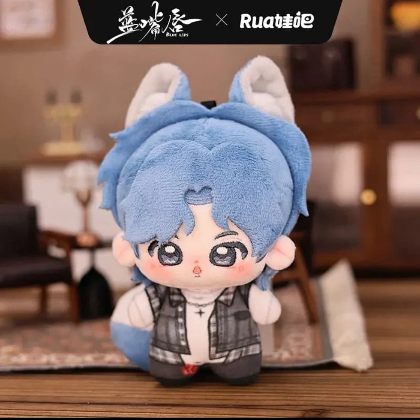 [PRE-ORDER] Rua 娃吧 × Blue Lips Official Merch | 10cm Dolls & Pair Shot Glass