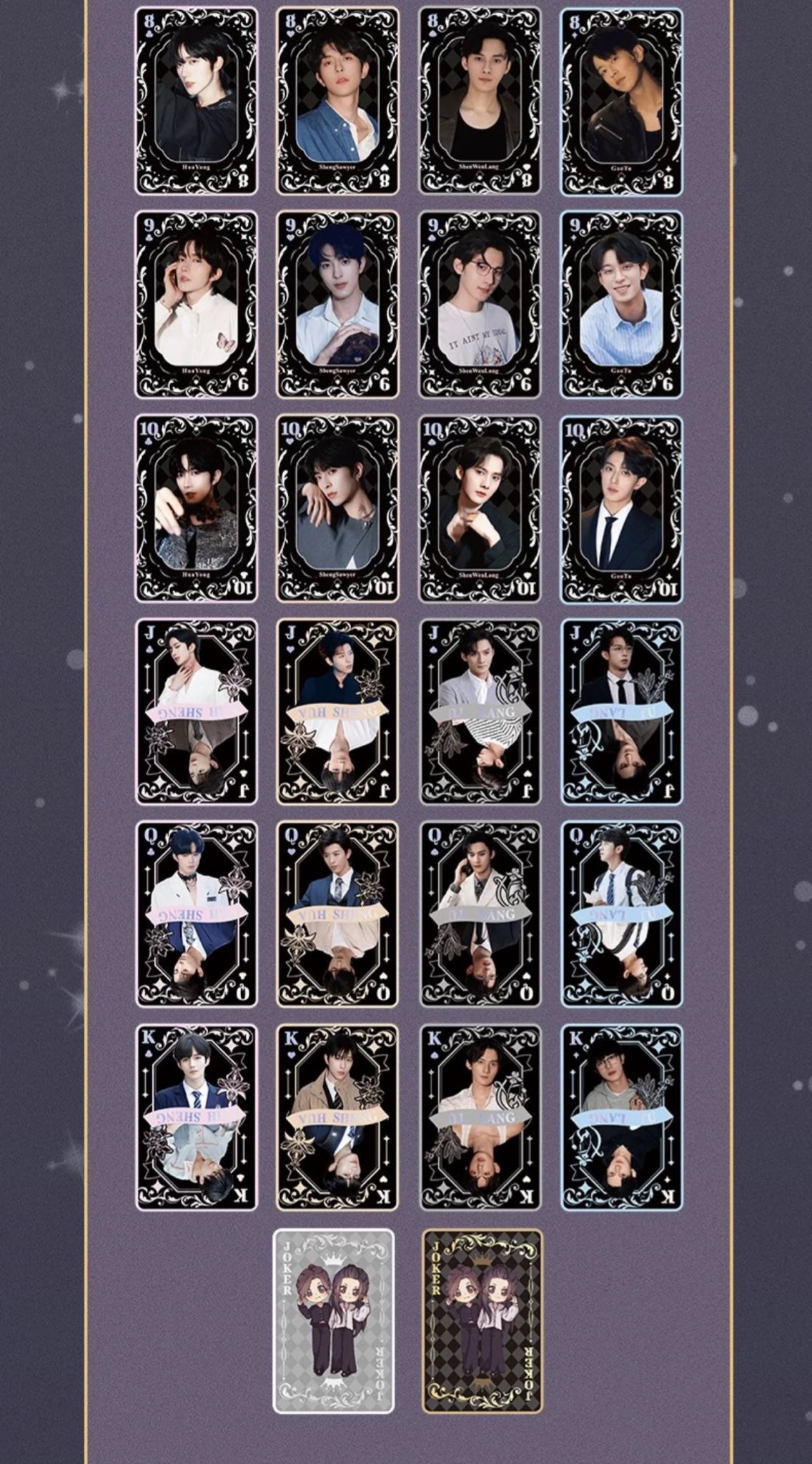[PRE-ORDER] ABO DESIRE (Desire4) Official Merchandise – Limited Blind Box & Collector Sets