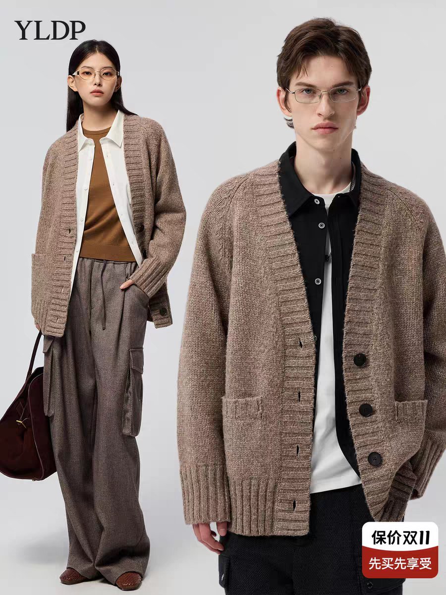 [PRE-ORDER] ✨ Huang Xing  “YLDP ” Knitted Sweater | Actor’s Personal Accessory ✨