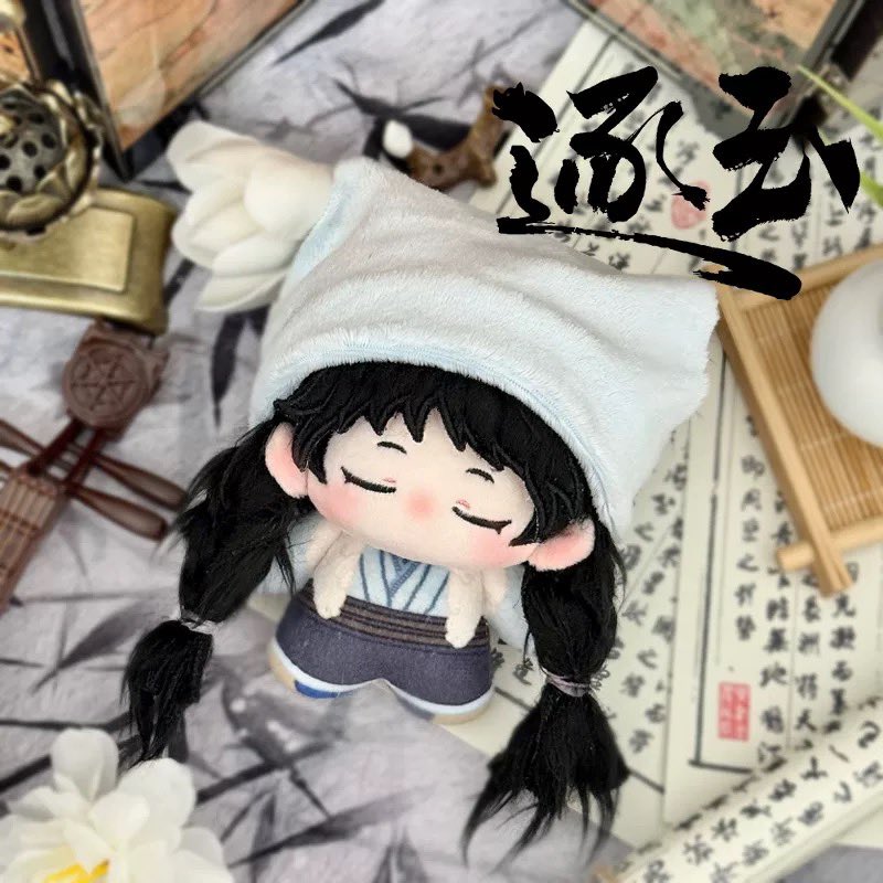 [PRE-ORDER] Official Pursuit of Jade Dolls – Tian Xiwei & Zhang Linghe (10cm / 14cm / 20cm/40cm)