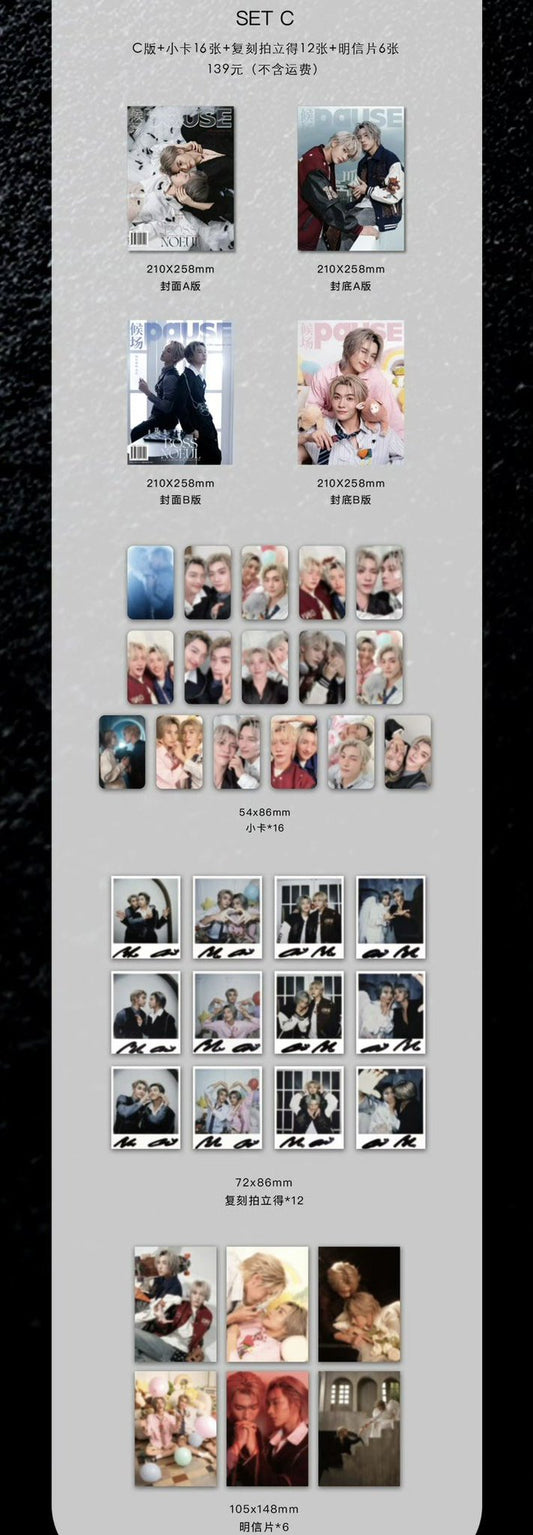 [PRE-ORDER] PAUSE Magazine × BossNoeul | Official Magazine & Photocard Set