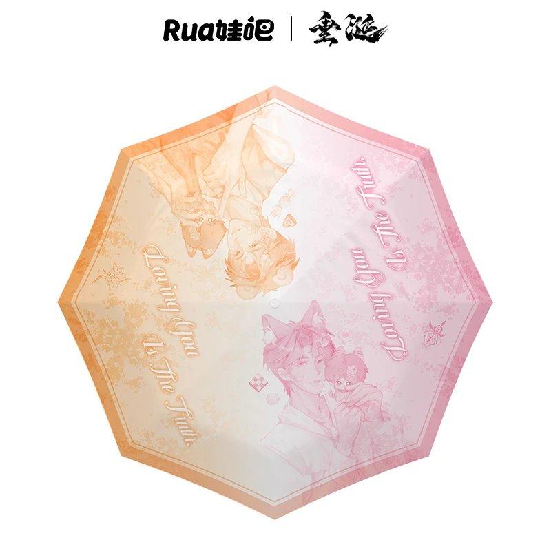[PRE-ORDER] ABO Desire Official Merch Series 2! Umbrella, Envelope Card Frame, Peanut CP, Wolf Rabbit CP, DESIRE4