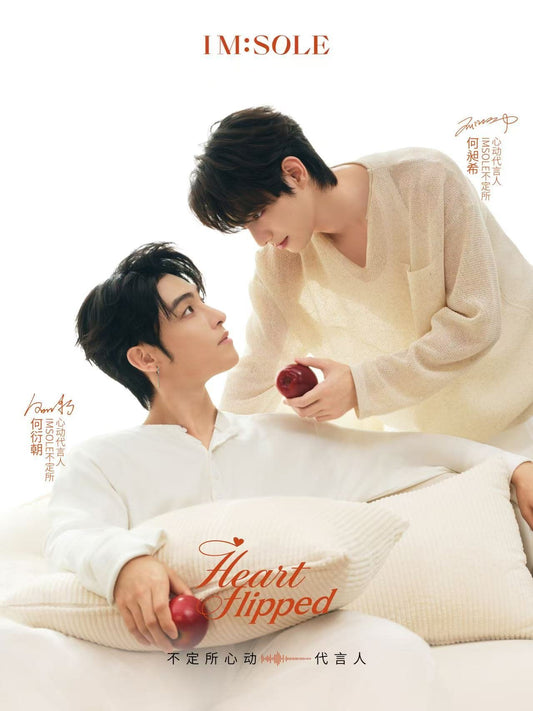 [PRE-ORDER] IM:SOLE × XIZHAO Official Collaboration | Heart Flipped Collection