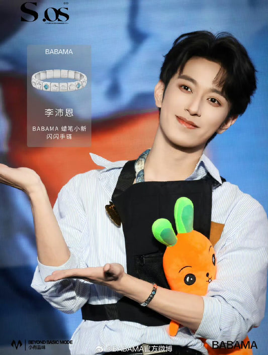 [PRE-ORDER] ✨ BABAMA Bracelet – Li Pei En Style 🐰