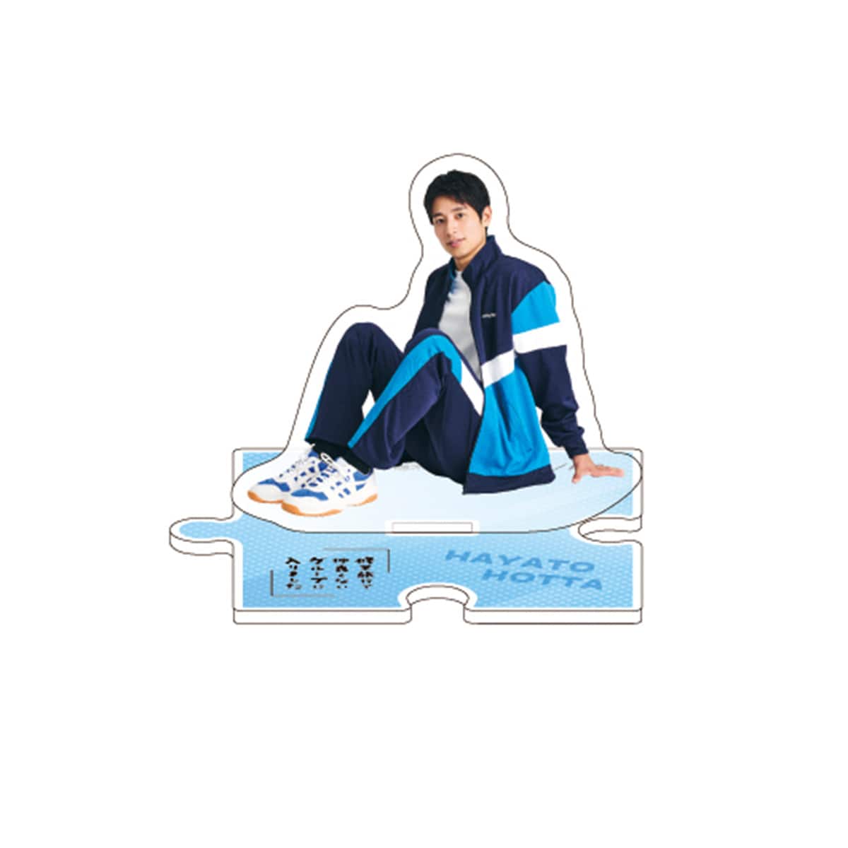 [Pre-Order] School Trip: Joined a Group I’m Not Close To – Official Merch Ver. 2 Collection