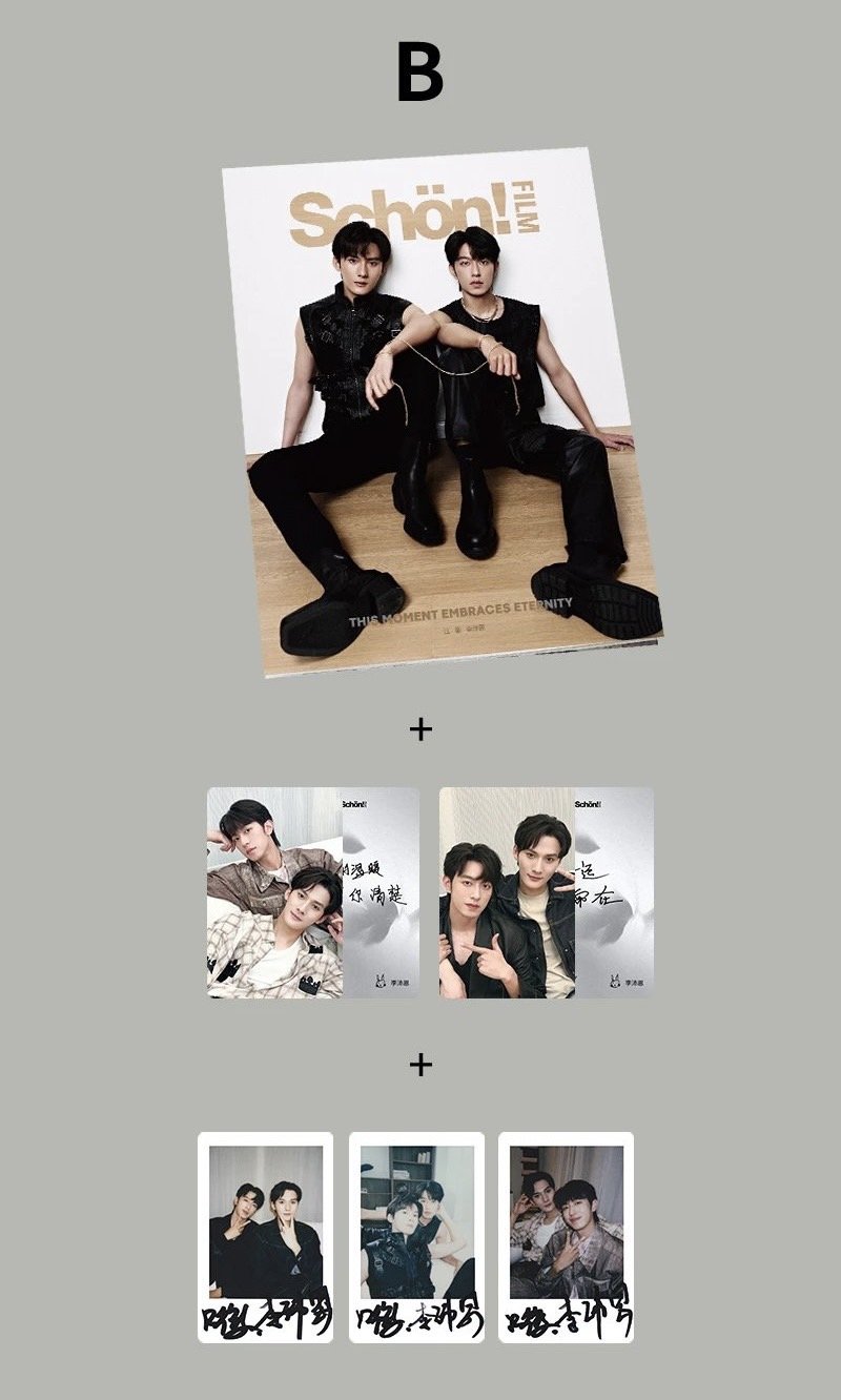 [PRE-ORDER] ✨ SCHOON Magazine x JiangLi | Exclusive Covers & Cards ✨